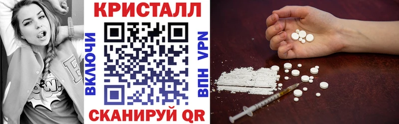 купить наркоту  omg сайт  АМФЕТАМИН Розовый  Осташков 