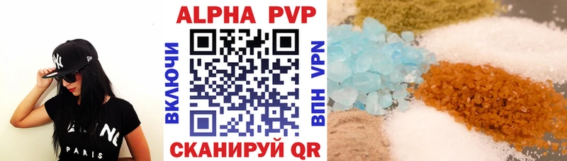 A PVP мука  Осташков 