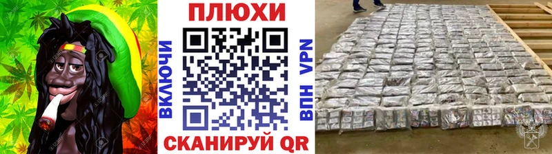 купить наркотик  MEGA сайт  Гашиш 40% ТГК  Осташков 