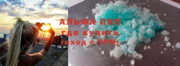 mdma Нефтегорск