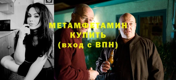 прущие крисы Нея
