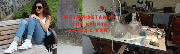 МДПВ Надым