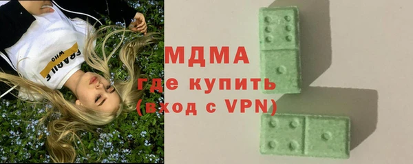 МДПВ Надым
