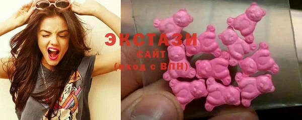 mdpv Михайловка