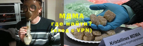 МДПВ Надым