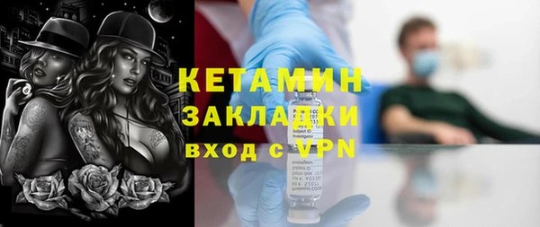 МДПВ Надым
