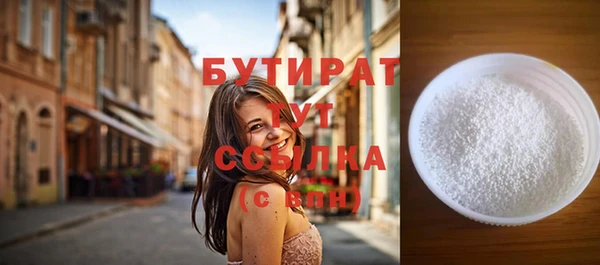 гашиш Наволоки