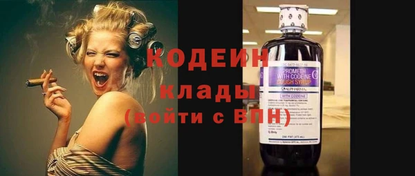 МДПВ Надым