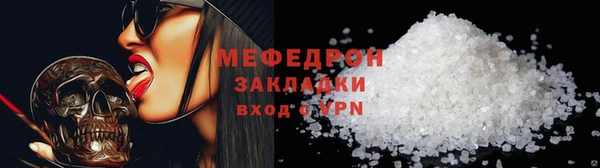 гашиш Михайловск