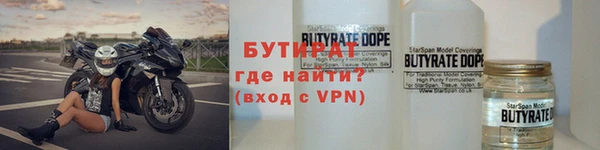 прущие крисы Нея