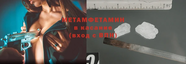 МДПВ Надым