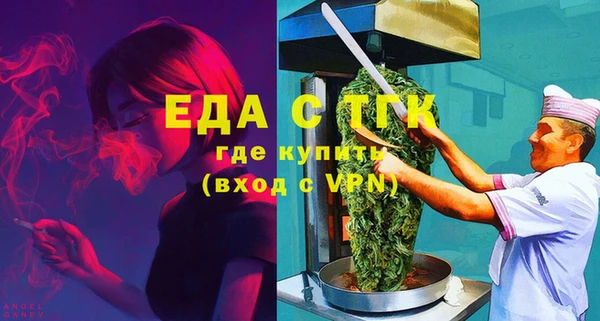 гашиш Наволоки