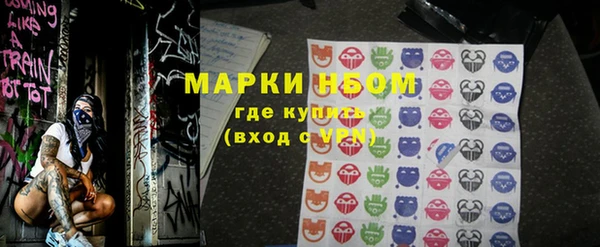 гашиш Наволоки