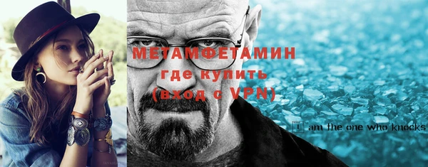 прущие крисы Нея