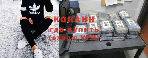 МДПВ Надым