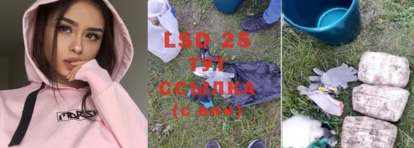 mdma Нефтегорск