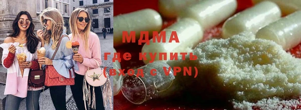 гашиш Наволоки