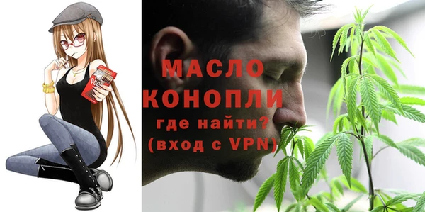 гашиш Наволоки