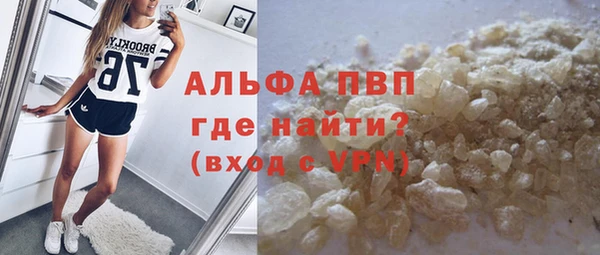 прущие крисы Нея