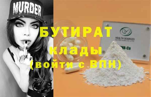 прущие крисы Нея
