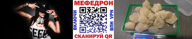 МЯУ-МЯУ мяу мяу  Осташков 